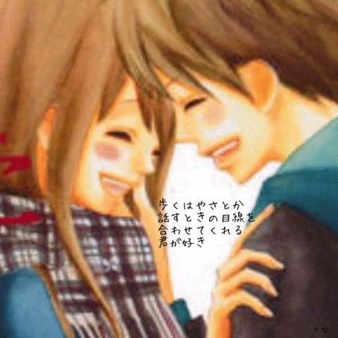 青春ラブストーリー Renai Anir7 Twitter 青春ラブストーリー Renai Anir7 Twitter