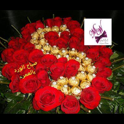 ‏يا رب أغفرلي ذنبي..