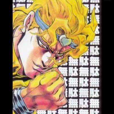 よろろろろろろろろぉしくおねげぇしまスゥ⤴︎（≧∇≦）