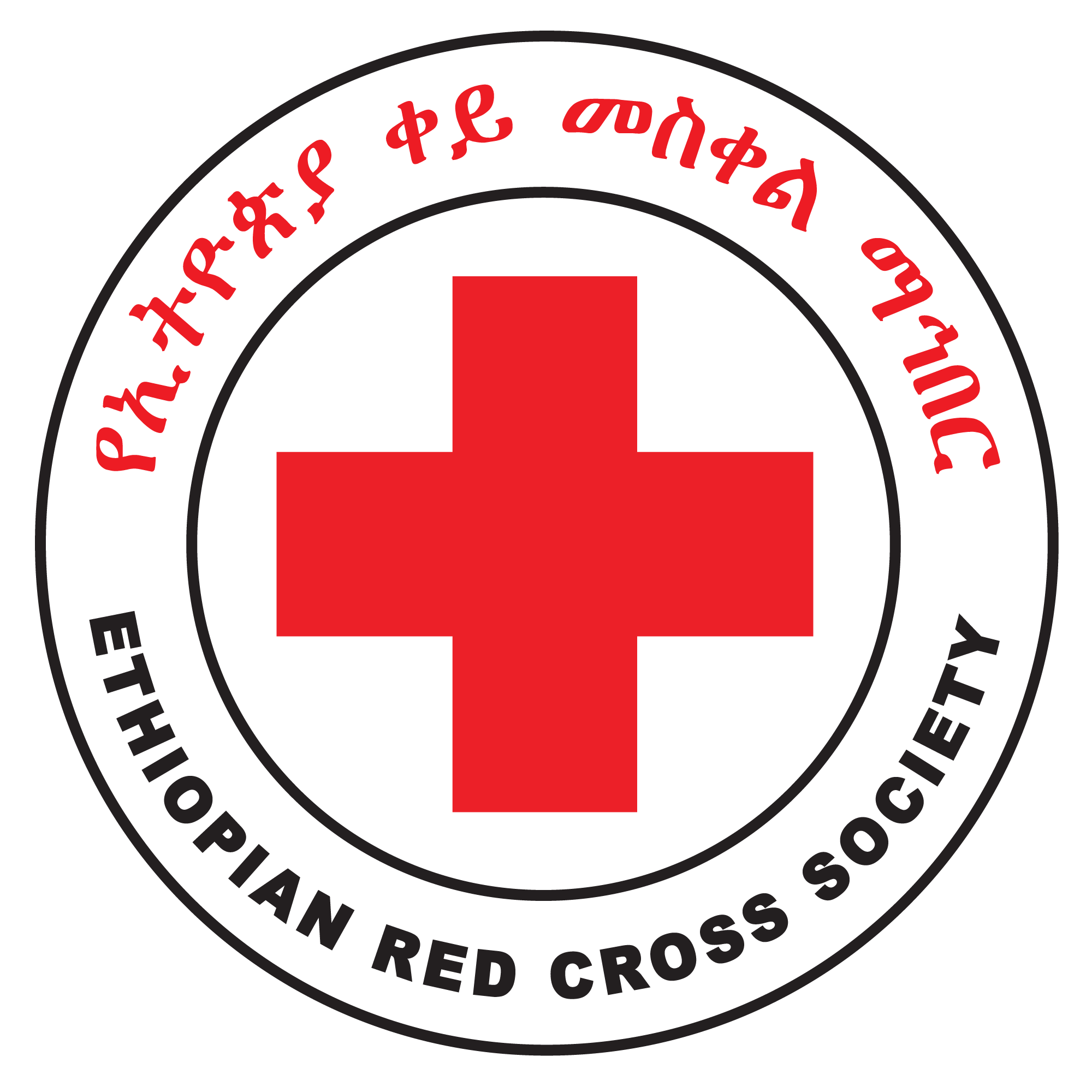 Ethiopian Red Cross Society