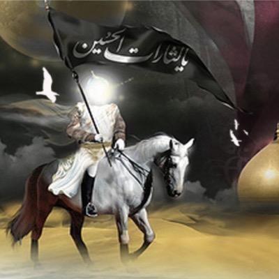 تيليجرام    للإشتراك في قناة اهل البيت (ع)                     https://t.co/SRbl5ysQBO