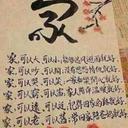 Gary lim - @0138800028Lim - Twitter