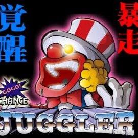 スロ 野球 ロッテ