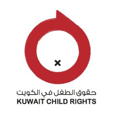 •••••••• رابطة حقوق الطفل الكويتية •••••••• Promoting child's rights based on the UNCRC Download @babybloom_app Email kcrsgroup@gmail.com