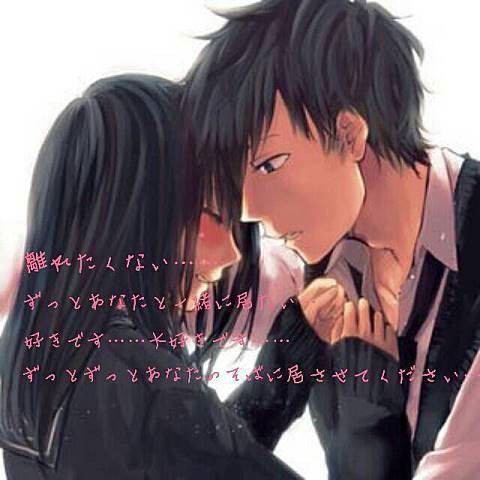 ばり好いとうよ Renai Oykei Twitter ばり好いとうよ Renai Oykei Twitter