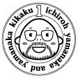 山中企画