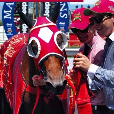 Hulbert Racing is a family racehorse training operation in Brisbane, Queensland, Australia. Headed by Trainer Peter Hulbert and his son Will Hulbert.