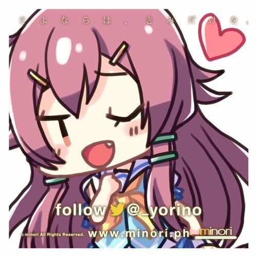 [ ソレヨリノ前奏詩 ]さんのプロフィール画像
