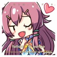 ソレヨリノ前奏詩  「サンタクロースに言わないで」 + おまけ　minori ソレヨリノ前奏詩 「サンタクロースに言わないで」 + おまけ