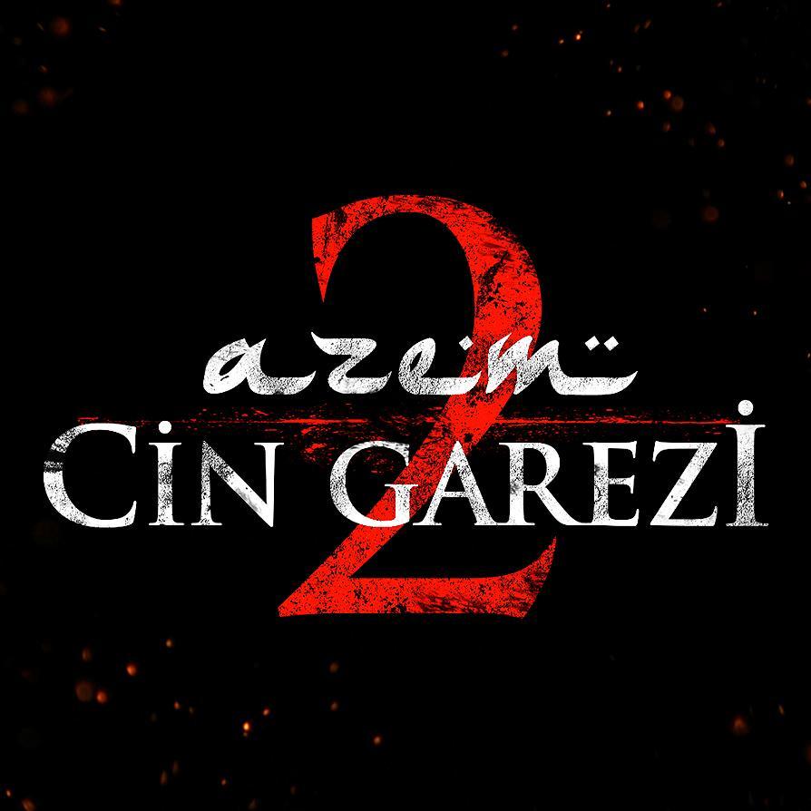 Siccin 4 2017. If cin. If cin. Google building 9*16. If cin.