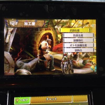 モンハン4g友達欲しい仲良くしてください ちなみに金冠hr999 お手伝い、ギルクエ、なんでもいいや フレコ1017 2165.7224.7704 LINEグループ参加者募集 モンハン好きはみんな狩りとも
スカイプもあります