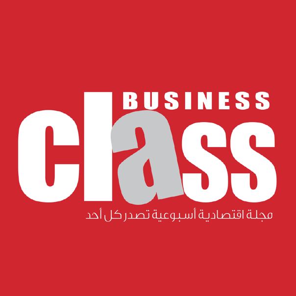 Business Class Magaz