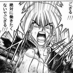 アババババ