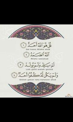 ‏هذا حساب صدقه جاريه لأبي المتوفي - الله يرحمه - اتمنى من الكل مساعدتي اللهم اسكنه دارآ خيرآ من داره و اهﻵ خيرآ من اهله .