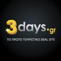 3days_gr's profile picture. Ένας ιστότοπος προτάσεων για ταξιδευτές είναι πλέον κοντά σας. Με νέες ταξιδιωτικές προσφορές κάθε 3 μέρες και αληθινές εκπτώσεις που αγγίζουν μέχρι και το 70%!