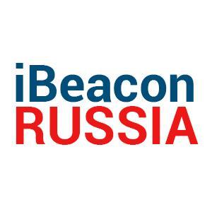 #iBeacons и #beacons в России.