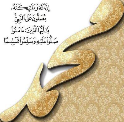 ‏‏‏‏آلإستغفآر ..

لآ يصنَعُ الأمَل فقَط ، بَل يُرمِّمُ الأحلاآم .. “
ٵﺳﭥغفِرُ ﺂللـَّہ العظيمْ ۆٵﭠۈبُ إلَيْھ  (“