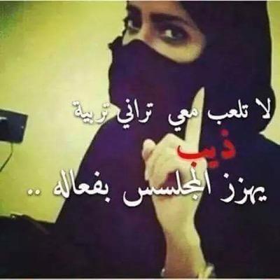 ليت النوايا تنكشف بالأشاعه