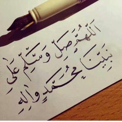 قبل آن ترسمَ ثقتك على جدآر شخص معين تآكد مَن صلابة آلجدآر لكي لا يسقط عليك في يوم من الايام ..* -- ↜