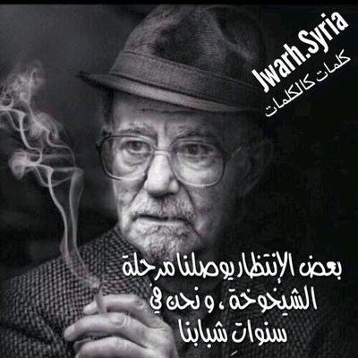 ﻣﻐرم : ٲنـ❥ـا بـ ٲﻋﻣاليَٴ الخاصہ * ﮪدوئيَ*صمٺي*ضجيج ﻗلبيَ °ف° ﻋالميَ لا↤ٲحد يفہمہه ﺳوا ٲنـ❥ـا » || الٌُخاصّ °ل° الضرورﮪ فقط ||