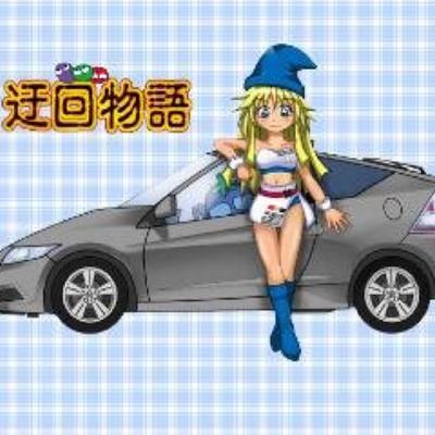 おっ母の軽トラ HINOのニトンページです♡ おっ母の軽トラ HINOのニトンです♡ Two-One-Zero-Two