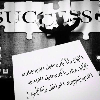 معلمة حاسب آلي * مدربة معتمدة من وزارة التعليم ♥♥♥ ماجستير في وسائل وتقنيات التعليم 💓💓حلمي أن أخرج من هذه الحياة بنفس النقاء الذي جئت به ..!