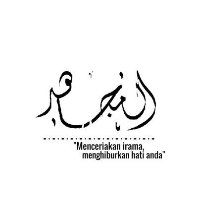 Menceriakan suasana, menghiburkan hati anda #kumpulanMujahid