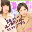 中嶋 蒼 (@0228_mickey) Twitter
