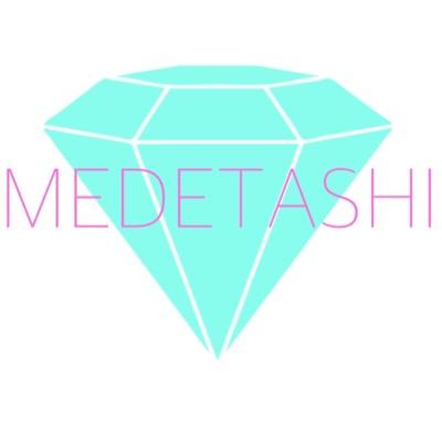 結婚式一万円アドバイス集団「MEDETASHI」です。新感覚のブライダルプランナーが日本・オランダ・グアム・イタリア他でのプロデュース経験を反映し、真の「お二人らしさ」を引き出します。medetashi77@gmail.com