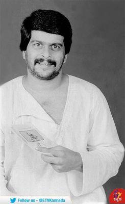 Maine pyar kiya