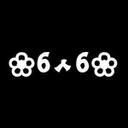 카오리❀6ㅅ6❀ (@02yys02) Twitter