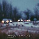 A.A (@0100_AMA) Twitter