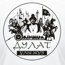 shegebaevm's profile picture. 