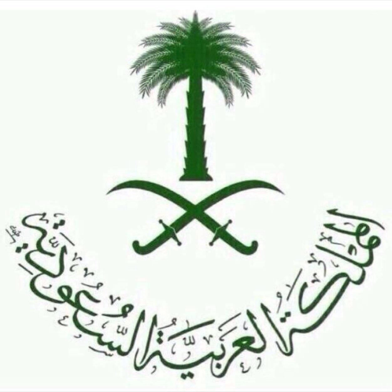 اتشرف بمتابعتكم