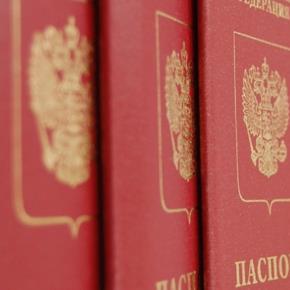 #Загранпаспорт нового образца для граждан РФ: Москва, МО, Регионы. тел. +7 495 727-80-90 с 8 до 21 (пн-вс) http://t.co/nwBw4LOjK2