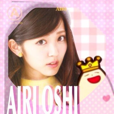 hanachiyao's profile picture. 鈴木愛理 萩原舞 譜久村聖 勝田里奈 宮崎由加 稲場愛香 佐藤綾乃 関根梓 ♡ まいまい世代 幼児教育 ♩ はれて在宅ヲタになりました。