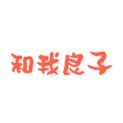 安くて美味しい洋食創作料理が自慢の居酒屋です。
少人数から最大50名まで承ります！
飲み放題から様々なワイン、日本酒、焼酎ご用意してます！
twitterのフォロワー様には、お得な特典あり、、、、


熊本県熊本市中央区上通町5-23 第三クマモトビルB1F
予約の方は096-327-2070まで
