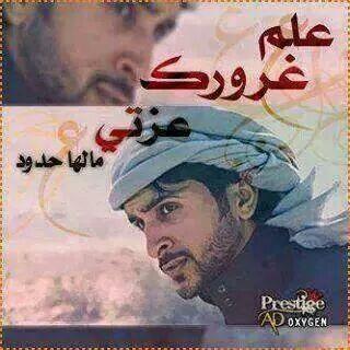الاردن اولا