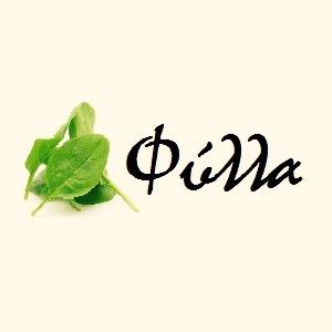 Baby λαχανικά - Baby greens, Αρωματικά-Herbs, Living Microgreens -/- Producer, Hydroponics -/- Passionate about cultivating and delivering the best!!!