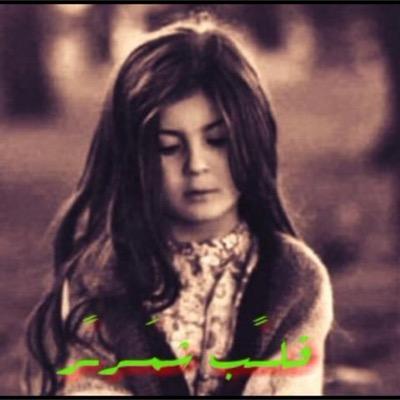 حين يصبح الله وطنك،، و ملجئك ،،يصبح البعد عنه غربه ✨✨ يالله كُن لنا الوطن و الملجأ و الحياة✨✨ #قلب_شمر♥️#لأجلك_أخي_نواف