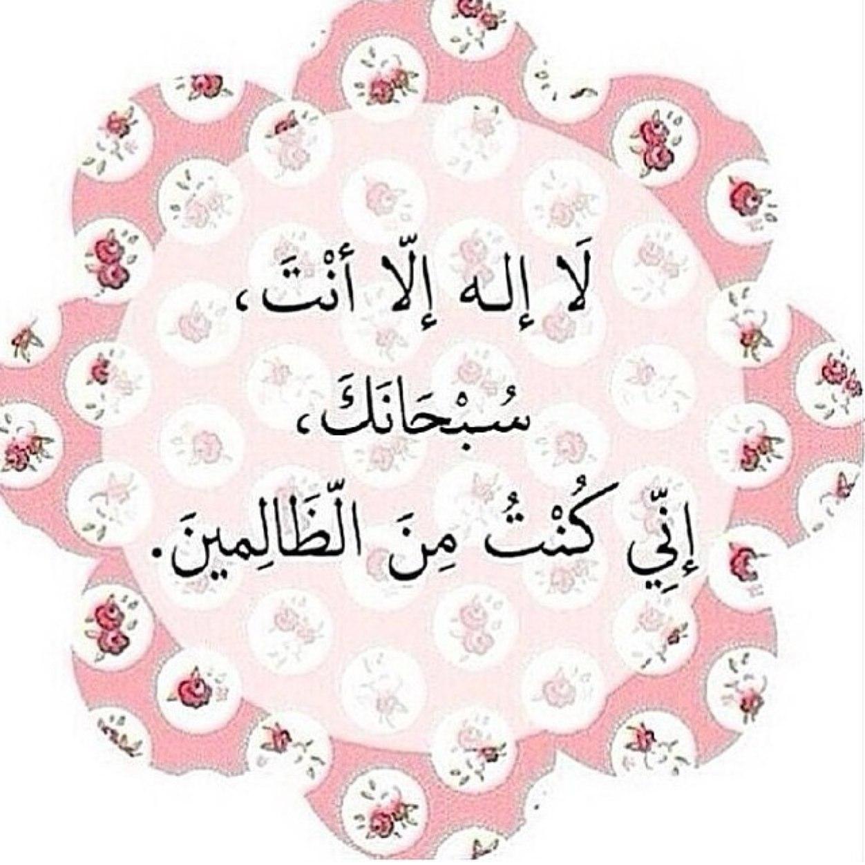 عندما تعجز كلماتنا عن وصف احساسنا،يصبح صمتنا اصدق تعبير عن مابداخلنا..