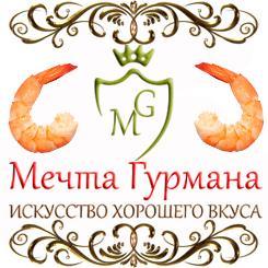 Интернет-магазин Мечта Гурмана. 
Наш девиз-Ты то, что ты ешь.
 Мы работаем для тех людей, которые любят поесть вкусно и полезно!