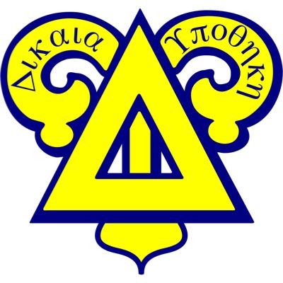 The official twitter account of Delta Upsilon at Kent State University // Building Better Men since 1921