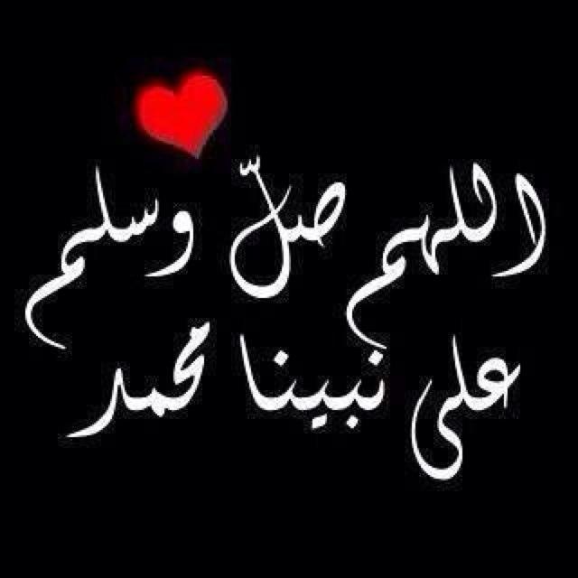 الحساب مقفل