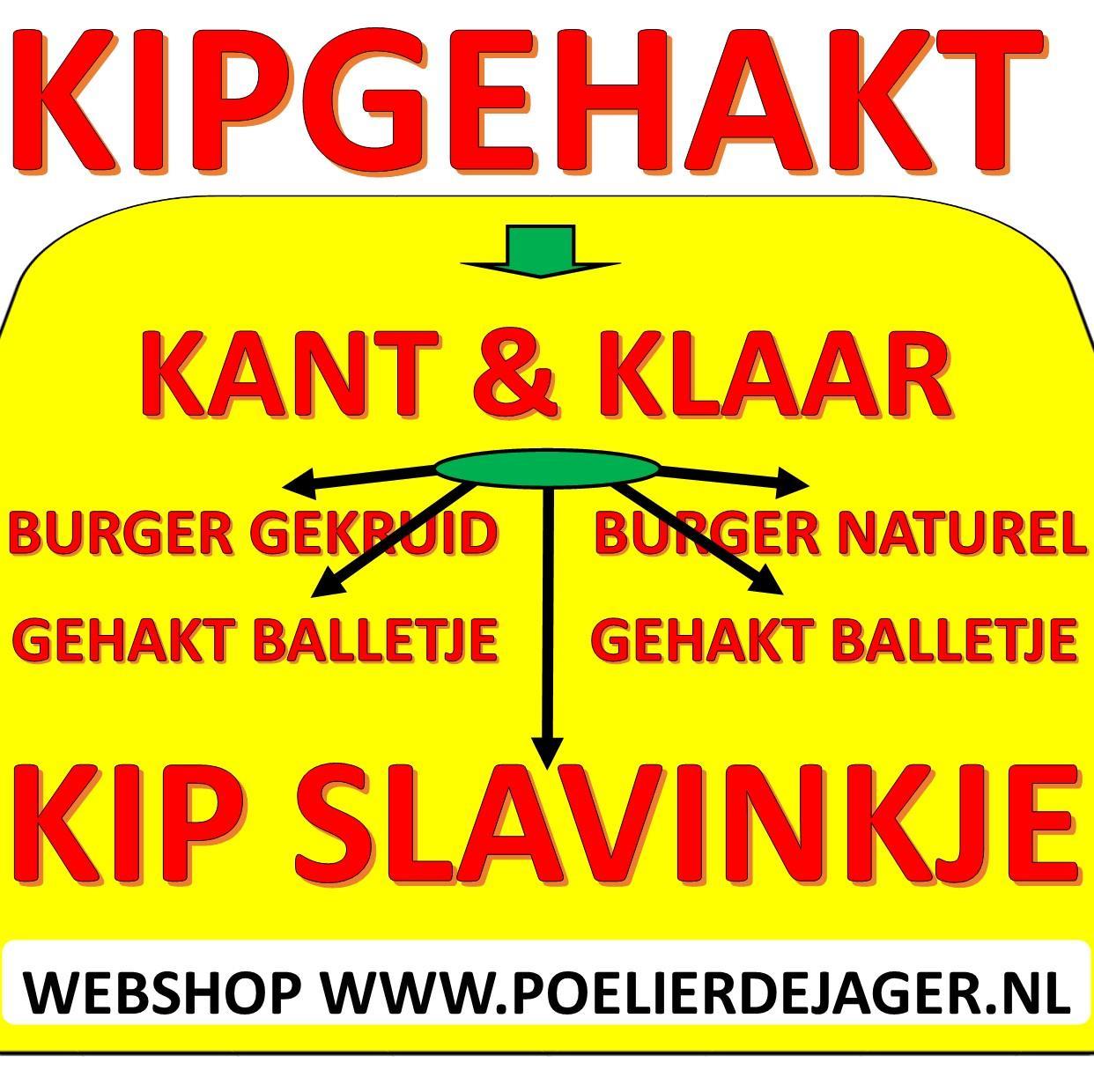 ponshimin's profile picture. 