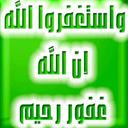 حسن العمدة (@0502859202) Twitter