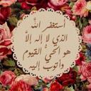 ♛ - @maha_7amad98 - Twitter