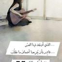tasneem (@00f784f169dc40d) Twitter