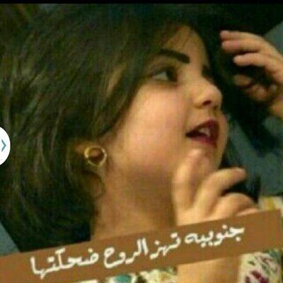 ‏‏‏‏الخاص مهمل