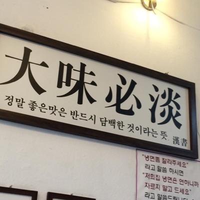 모터 스포츠?